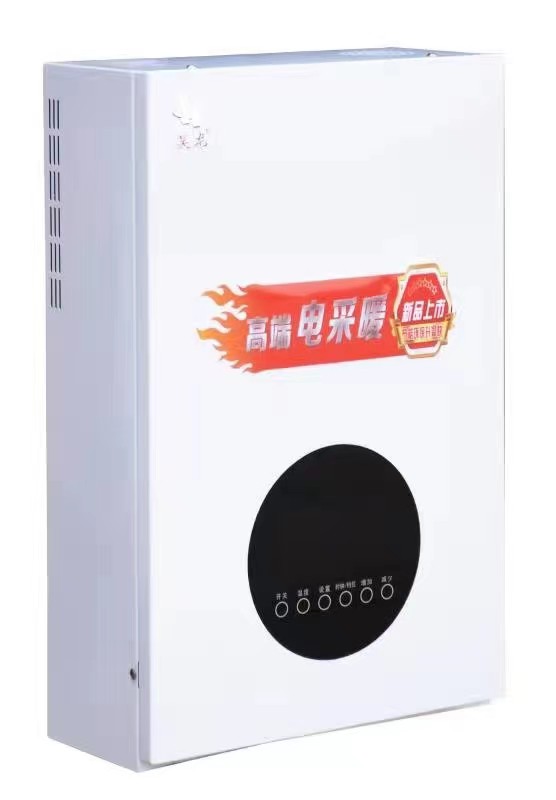 電采暖爐廠家?水壓試驗(yàn)范圍內(nèi)的所有電鍋爐、過(guò)熱器、省煤器及其成品零件